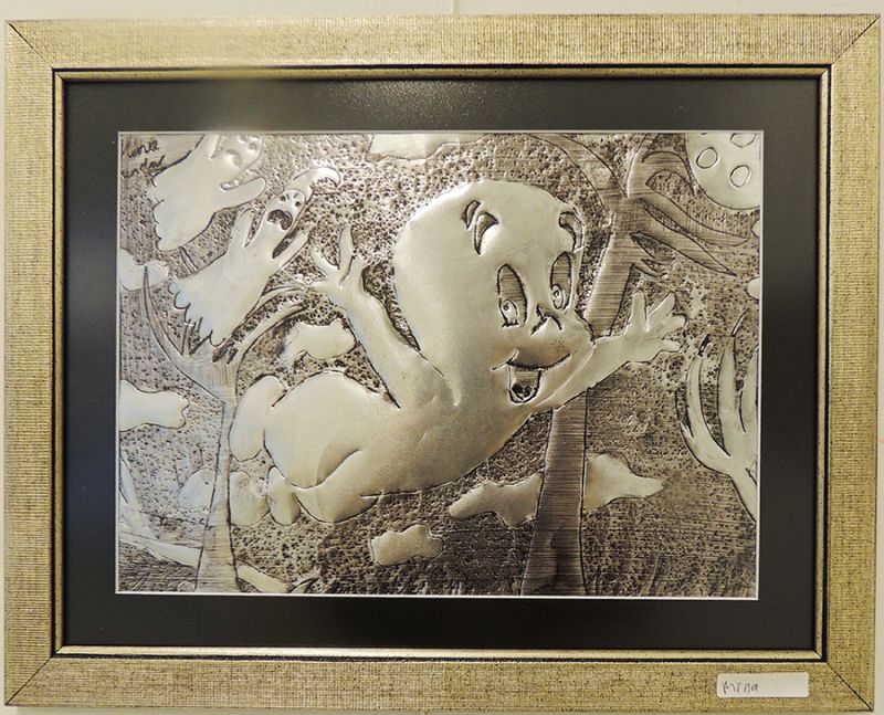 Çocukların Yaptığı Alüminyum Rölyef Kabartması Çanakkalede